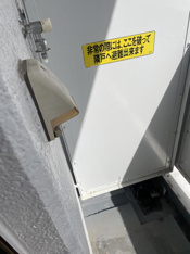 ベランダ：洗濯機置場