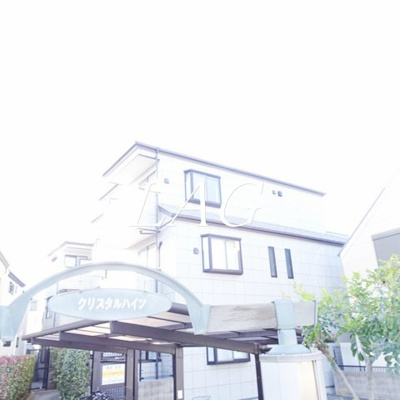 【その他】 | クリスタル・ハイツ青井