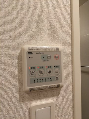 【設備】 | エルファーロ神楽坂Ⅱ