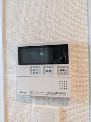 【設備】 | エルファーロ神楽坂Ⅱ