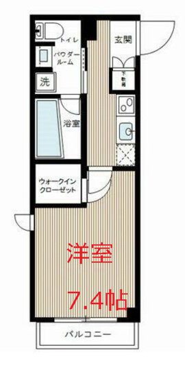 【間取り】 | AXAS南蒲田AsylCourt
