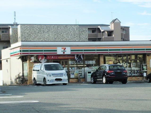 イエストプレイスの周辺|セブンイレブン大蔵谷インター店まで150m