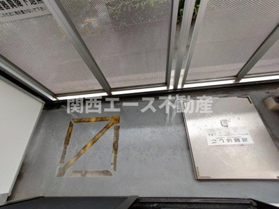 【バルコニー】 | レオパレスいえぷり
