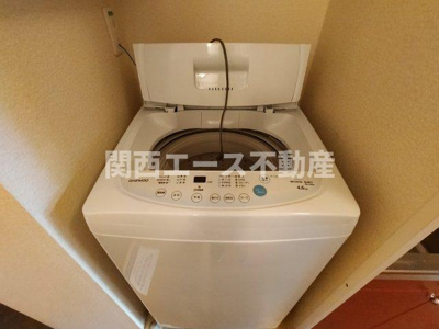 【その他】 | レオパレスいえぷり