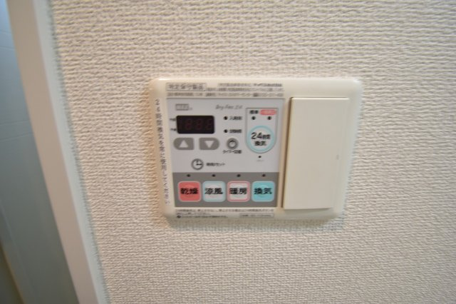 アドバンス上町台Ⅱクレイドルの設備