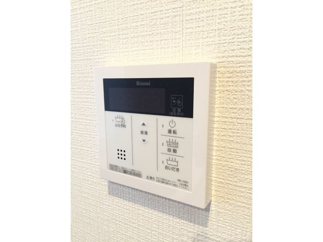 リオ・グランデのセキュリティ