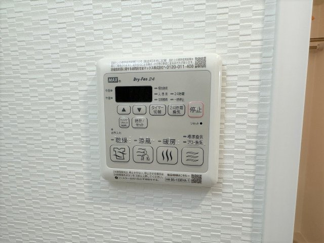 【設備】エステムコート新神戸Ⅱ駅前山手
