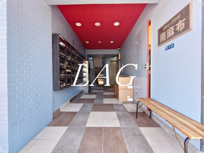 【エントランス】 | シティプラザ南麻布 | エントランスです。