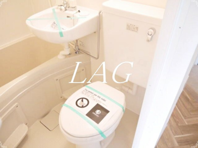 【トイレ】 | シティプラザ南麻布 | トイレです。
