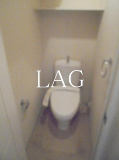 【トイレ】 | ヴェルト銀座イースト | トイレです。
