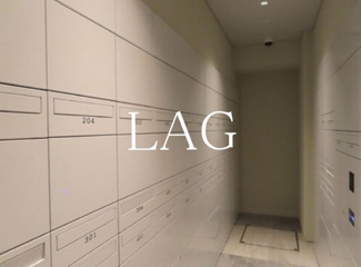 【その他共用部分】 | ライオンズ千代田岩本町ミレスーＫＤＡ | 宅配ボックスです。