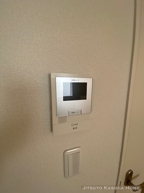 【セキュリティ】