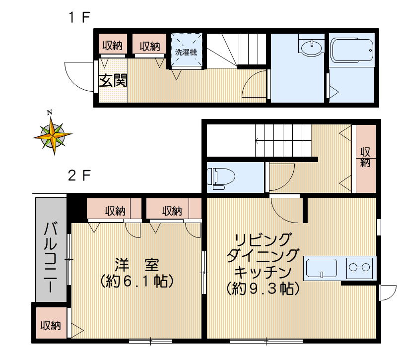 【間取り】