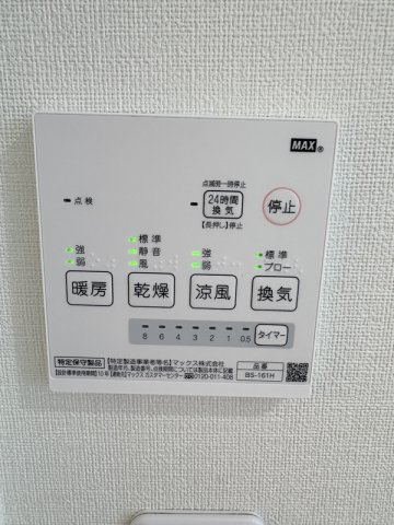 ベルフラッツ東武練馬の設備