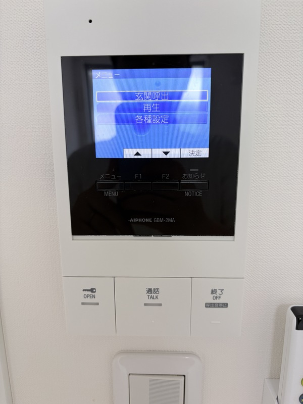 ベルフラッツ東武練馬のセキュリティ