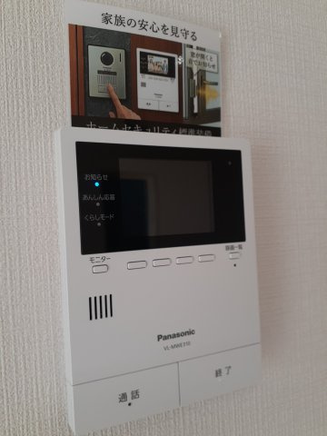 熊本市南区白藤１丁目の中古一戸建のセキュリティ