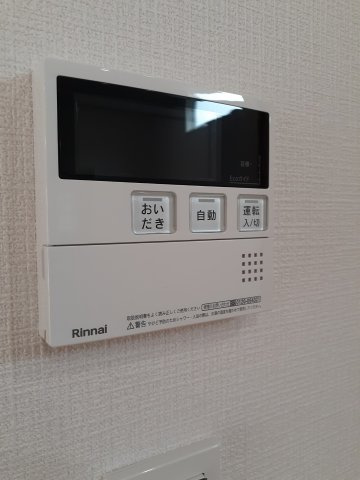 熊本市南区白藤１丁目の中古一戸建の設備|給湯設備