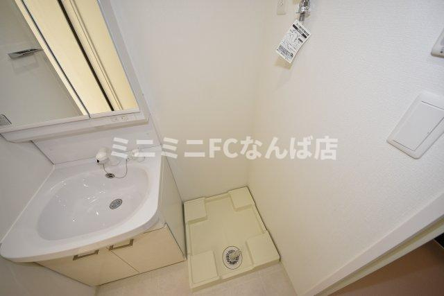 エスプレイス阿波座パークテラスのその他共用部分