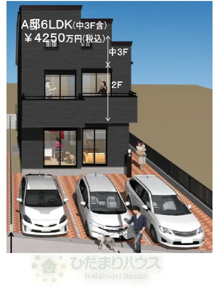 ビックホームズ梅郷第12期2邸　新築戸建　A邸