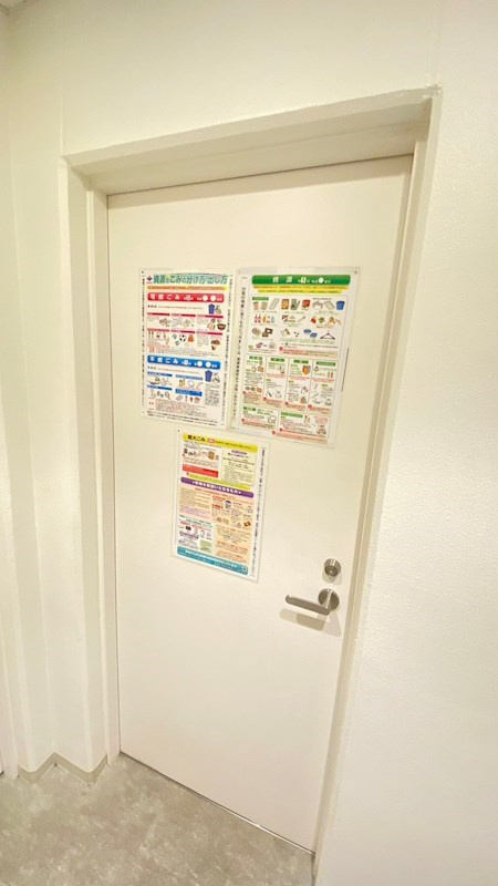 インプレストコア代官山の外観