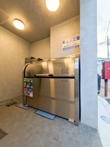 Ｐｒｉｍｅ蒲田のその他共用部分|ゴミ置き場