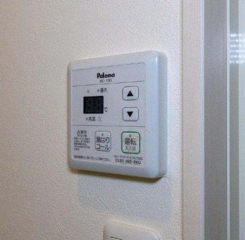 バーンメアオ　ＺｉＺｉの設備