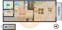 CASA ESPINACAの画像