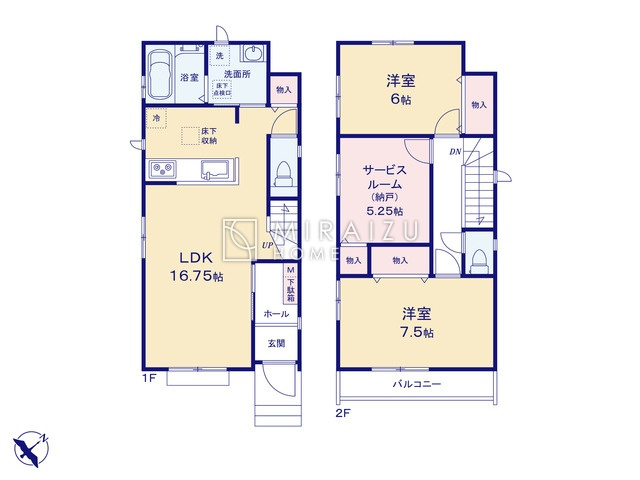 【間取り】 | リビングの大きな開口部は陽当たりの確保だけでなく、まとめ買いで大量のお買い物をした際や家具など大きな物を購入した際に便利です。