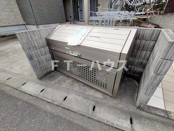ルミナス田尻のその他共用部分