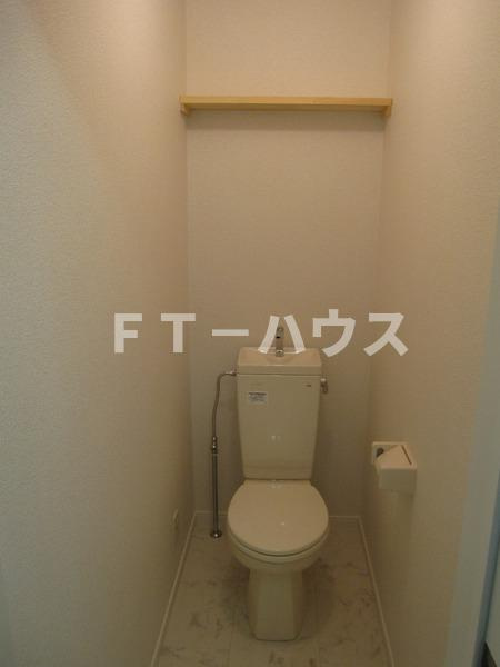 ルミナス田尻のトイレ