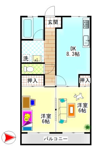 大建アーバンハイツ