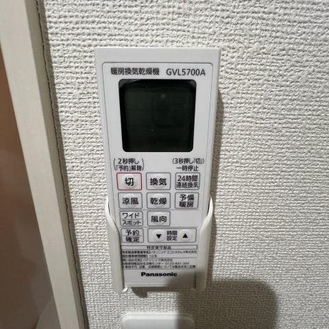 カタラーナのセキュリティ
