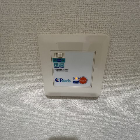カタラーナの設備