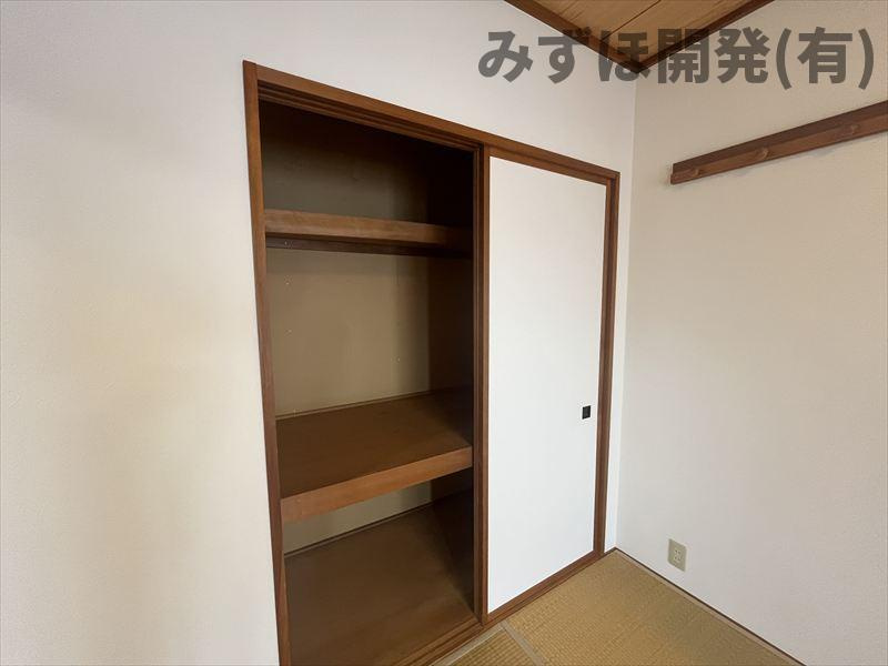 ネオハイツ荒楯のその他|9/6撮影　押入収納です。
