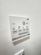 【設備】