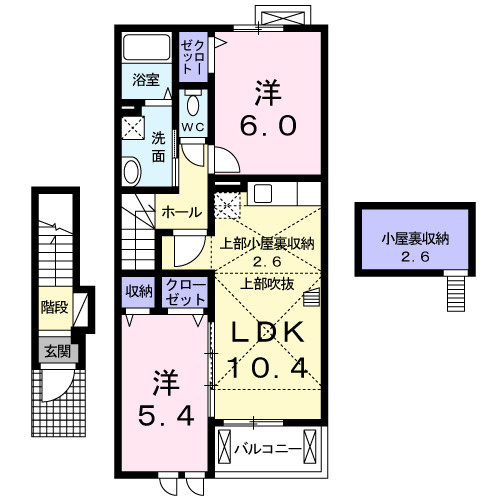 【非対面対応】接客・申込・契約オンライン！LINE×相談可！の間取り