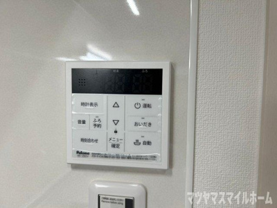 【その他】 | ラモーナ雁屋西町