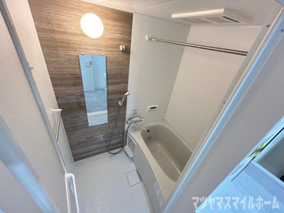 【浴室】 | ラモーナ雁屋西町