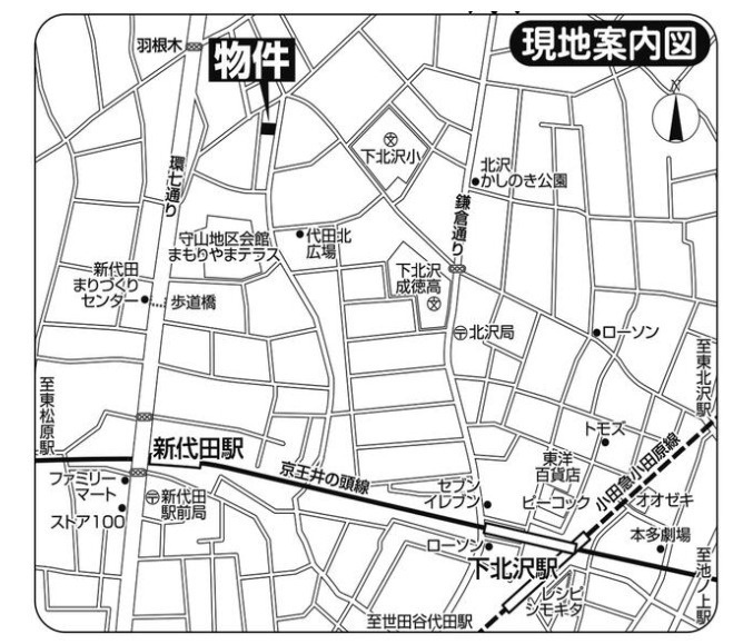 加納マンションのその他