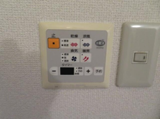 【設備】 | プティメゾンエス