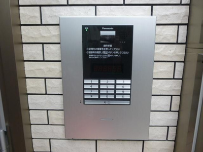 【セキュリティ】