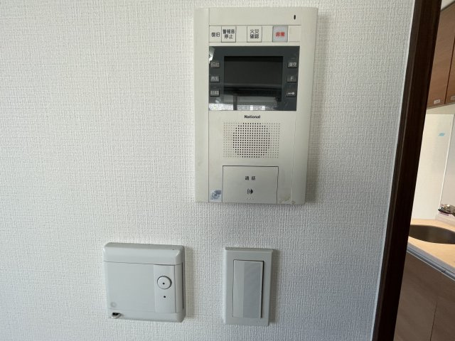 【セキュリティ】