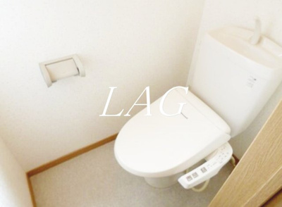 【トイレ】 | アルブル府中 | トイレです。