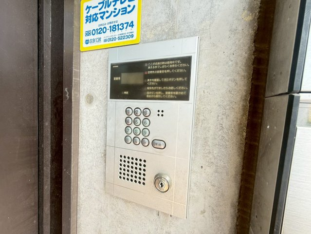 ハウス108今池公園|名古屋市の賃貸ならMy賃貸のセキュリティ|ハウス108今池公園