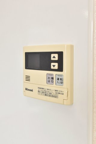 サヴォイザ・フォースフォー　3階の設備|別号室のものになります。現状優先。