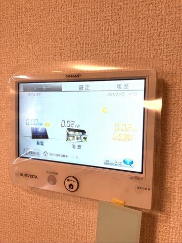 グラナーデ貫井