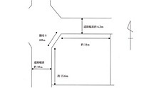 【土地図】 | 安佐南区相田７丁目