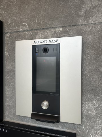 MUGINO BASEのセキュリティ