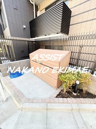 ウェルスクエア方南町のその他