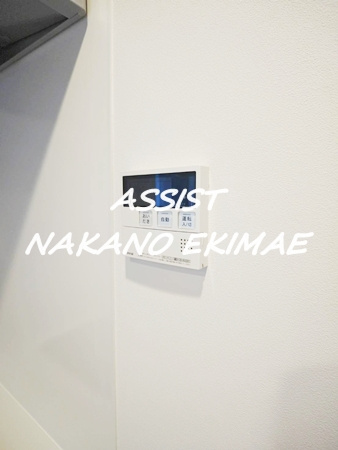 ウェルスクエア方南町のその他